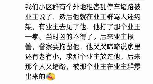 娱乐吃瓜群文案短句霸气,娱乐群英荟萃  第1张