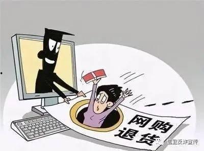 南漳诈骗爆料最新消息,揭秘连环骗局，受害者人数持续攀升