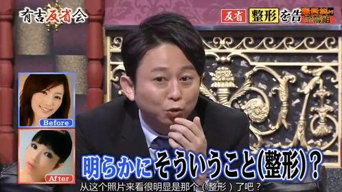 娱乐圈爆料 新闻,明星恋情曝光，真相令人震惊！  第1张