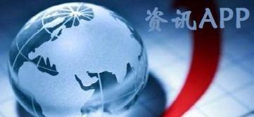 辽宁热点爆料新闻最新视频,视频揭秘XX事件真相 第1张 辽宁热点爆料新闻最新视频,视频揭秘XX事件真相 第1张