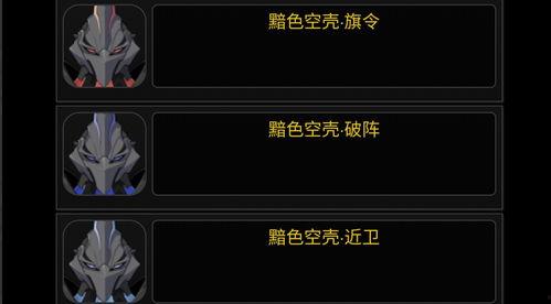 3.4武器卡池最新爆料  第1张